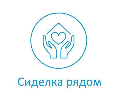 Услуги по подбору персонала 1634319